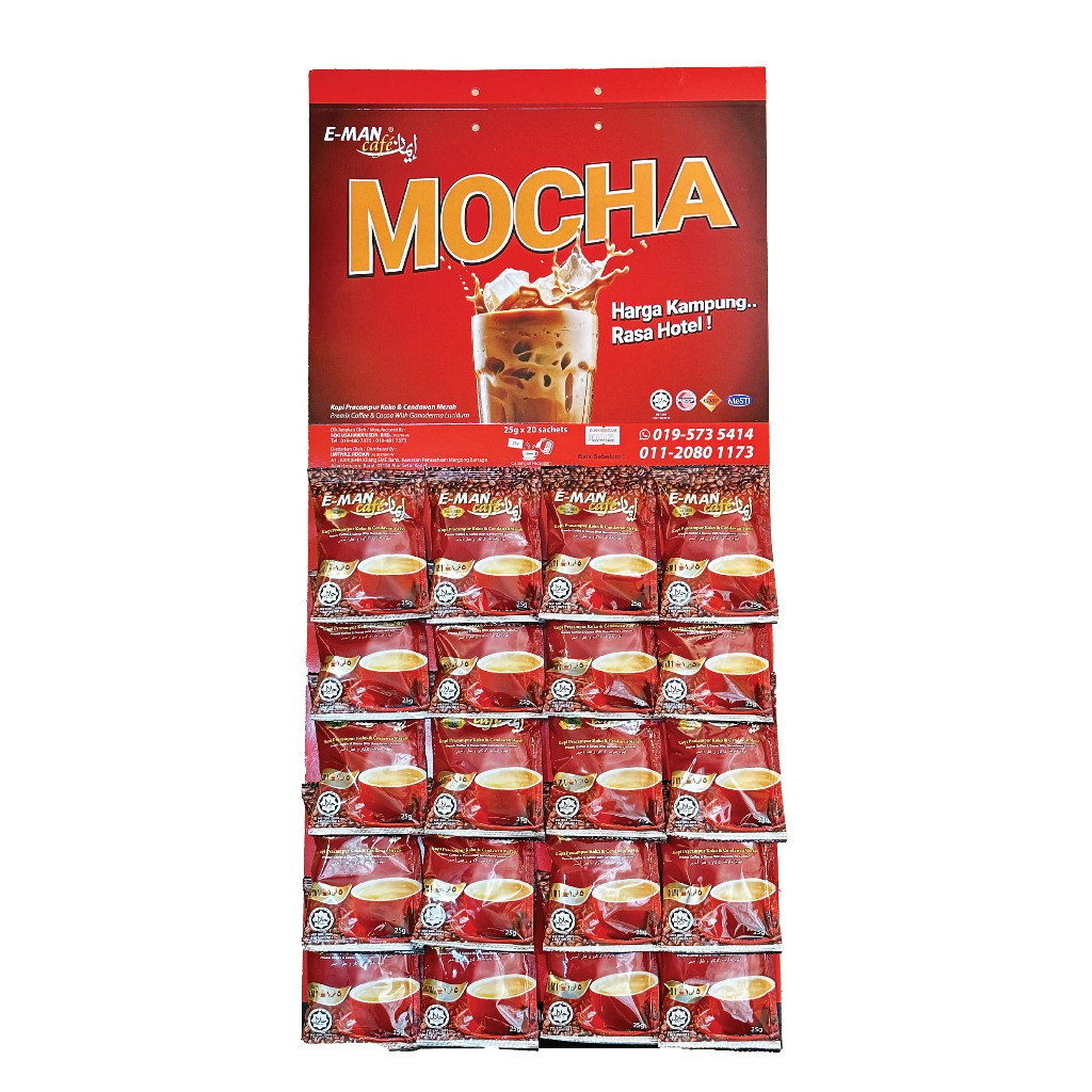 E-MAN CAFE Mocha Papan 25g x 20 Sachet  (Papan)