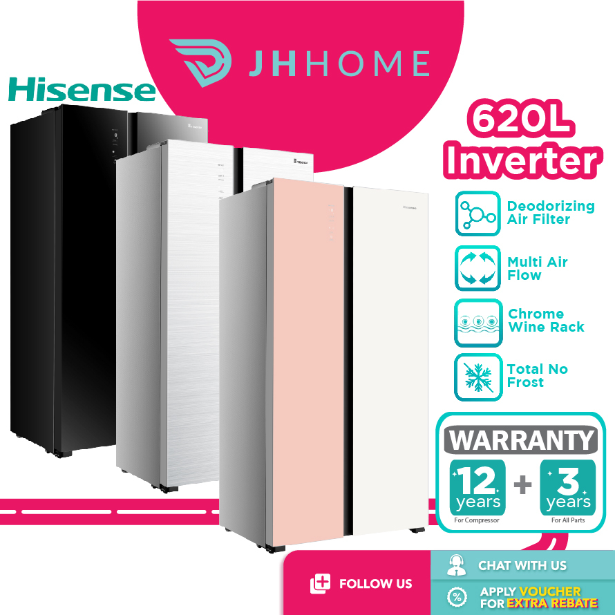 Hisense 620L Side by Side Inverter Refrigerator RS688N4AW-PU (W.Pink) | RS688N4ABU (Black) | RS688N4AWU (White) | 冰箱