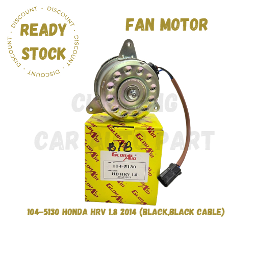 ✅Premium Quality✅ 104-5130 HONDA HRV 1.8 2014 (BLACK,BLACK CABLE) AIRCOND FAN MOTOR