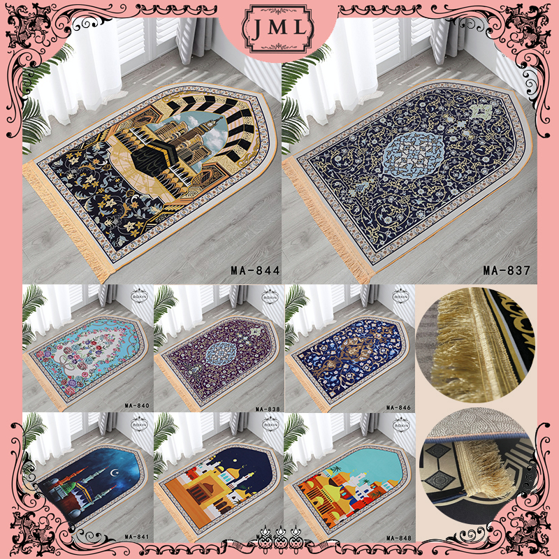 size 80*120CM/35*60CM Sejadah Prayer mat oval carpet Islamic Kneeling Thicken Velvet Worship Blanket Washable Mat 禮拜