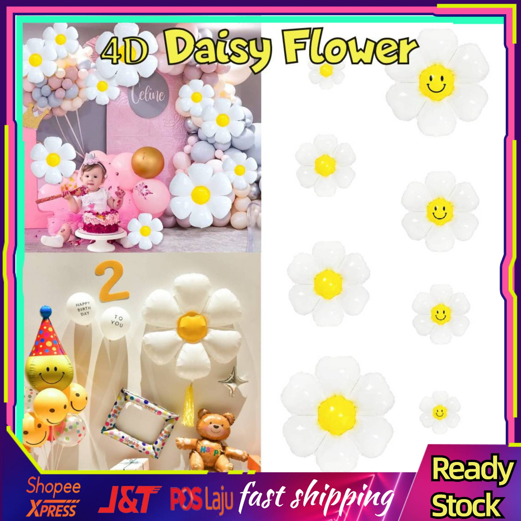 4D Daisy Flower Smiley Flower Foil Balloons Decoration Birthday Wedding Anniversary Event 白色笑脸小雏菊气球