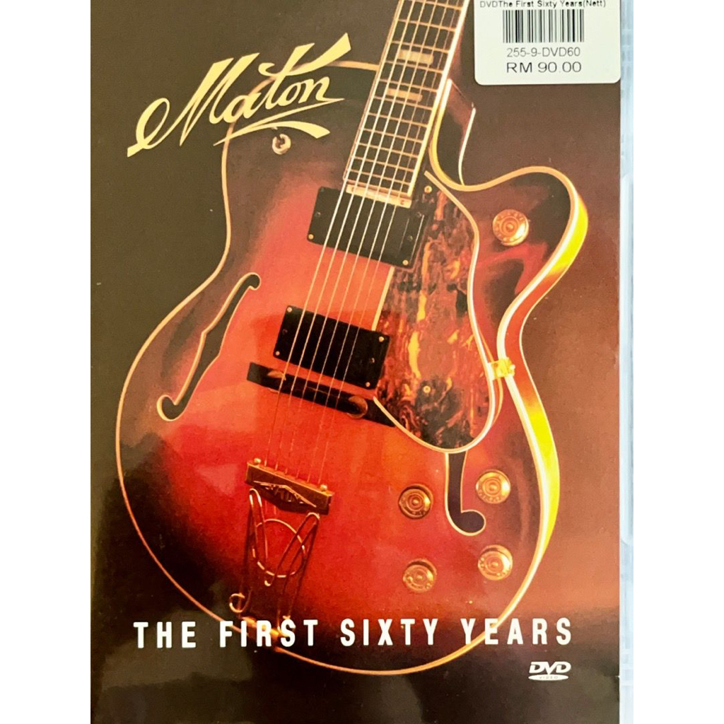 Maton Guitars: The First Sixty Years Original DVD Documentary