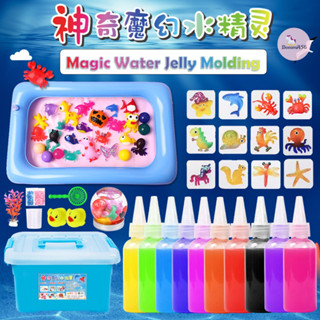 Water store jelly toy