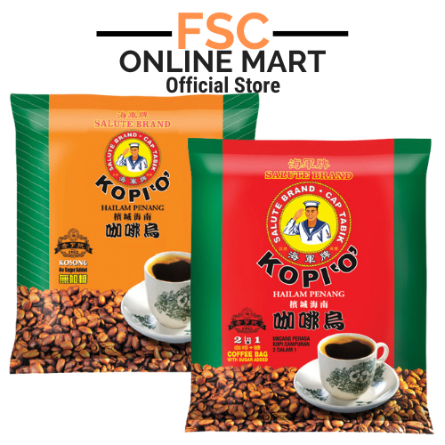 [FSC] Salute Brand Penang Kopi O  (Cap Tabik) 海军牌槟城咖啡乌