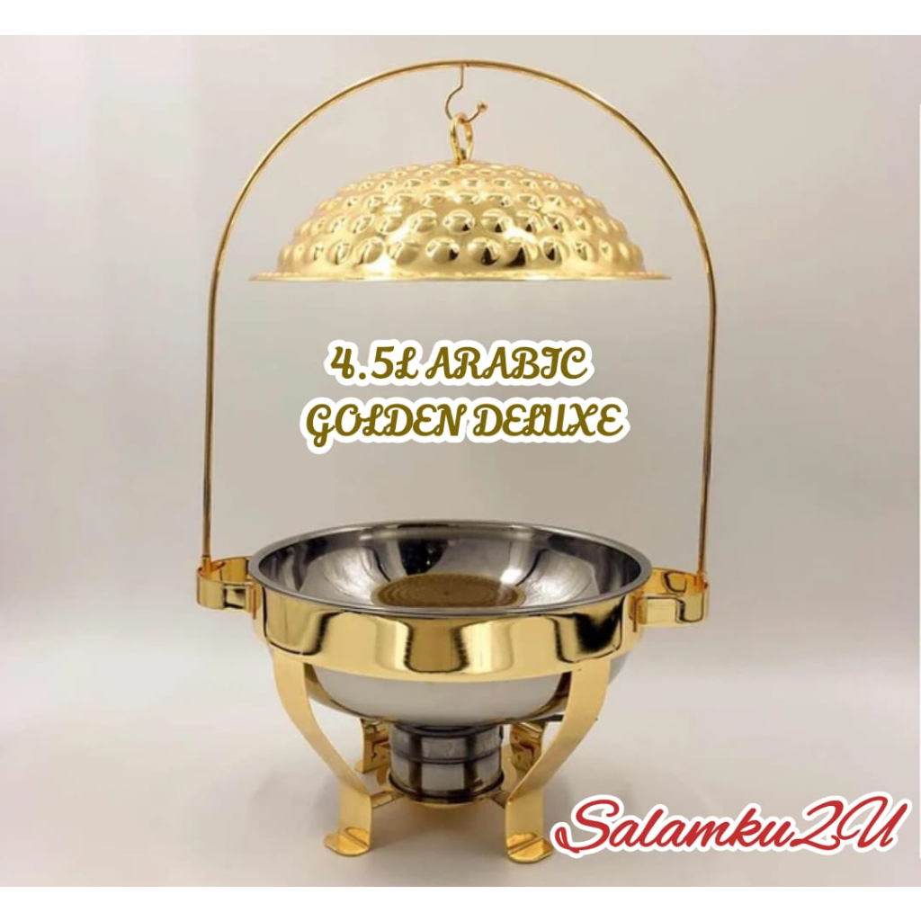 4.5 Litre Arabic Golden Deluxe / Hanged Golden Chafing Dish