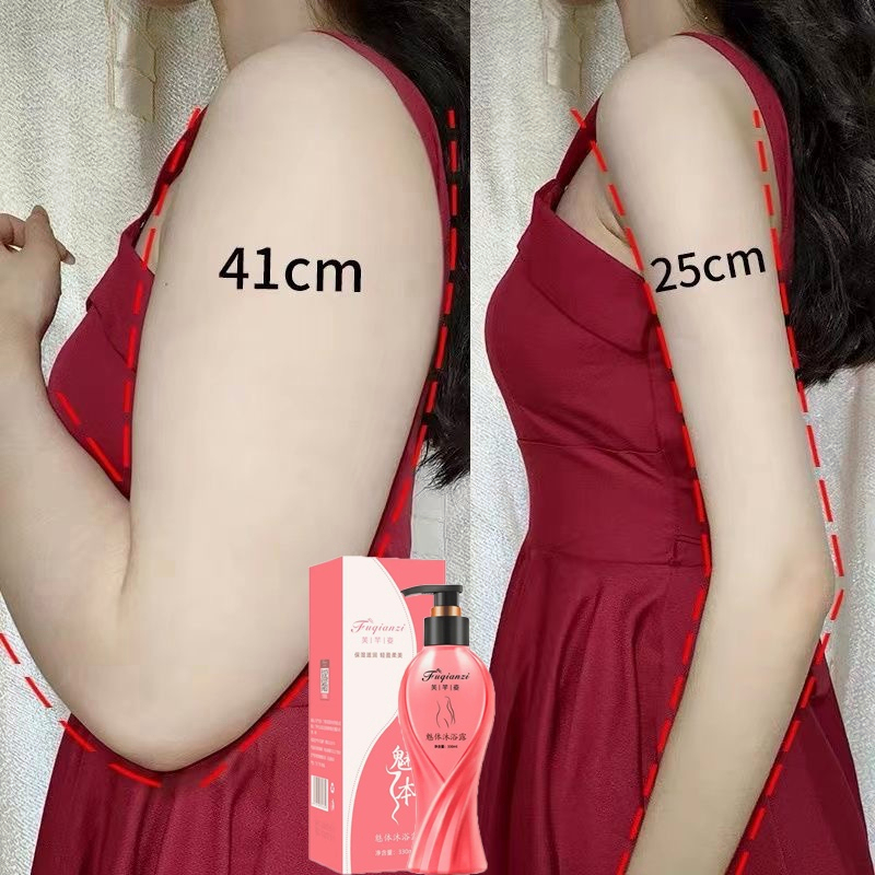 bath and body works shower gel slimming product shower gel 330ml Lose Waist Abdomen Thigh Arm Belly Body Slim芙芊姿魅体精华沐浴露