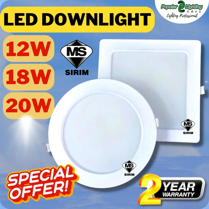 [Sirim] LED Downlight 7W 12W 18W 7W Lampu Siling Rumah Round Down Light Square Day Down Light 4" 6'' (2 Years Warranty)