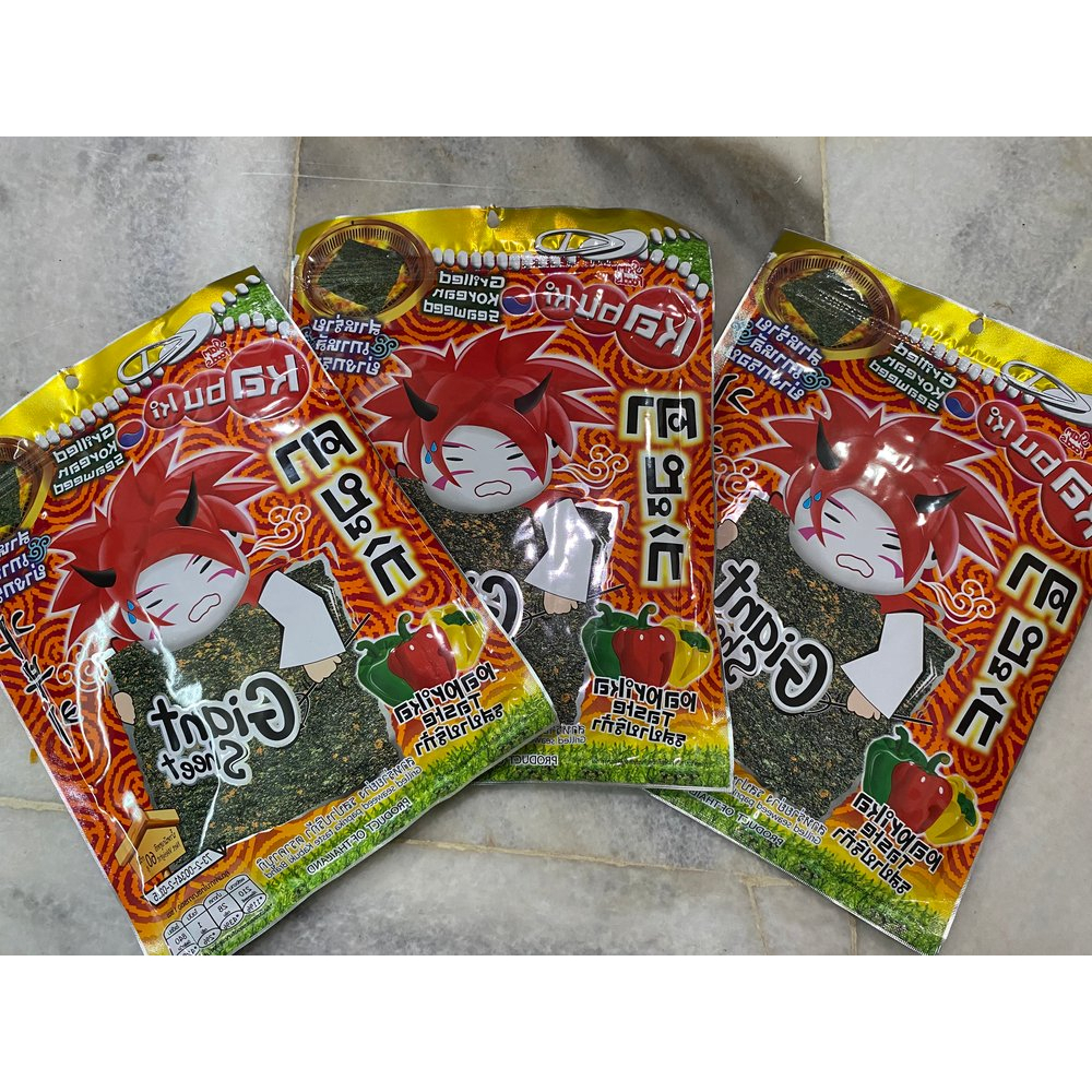 Kabuki Seaweed Original Spicy