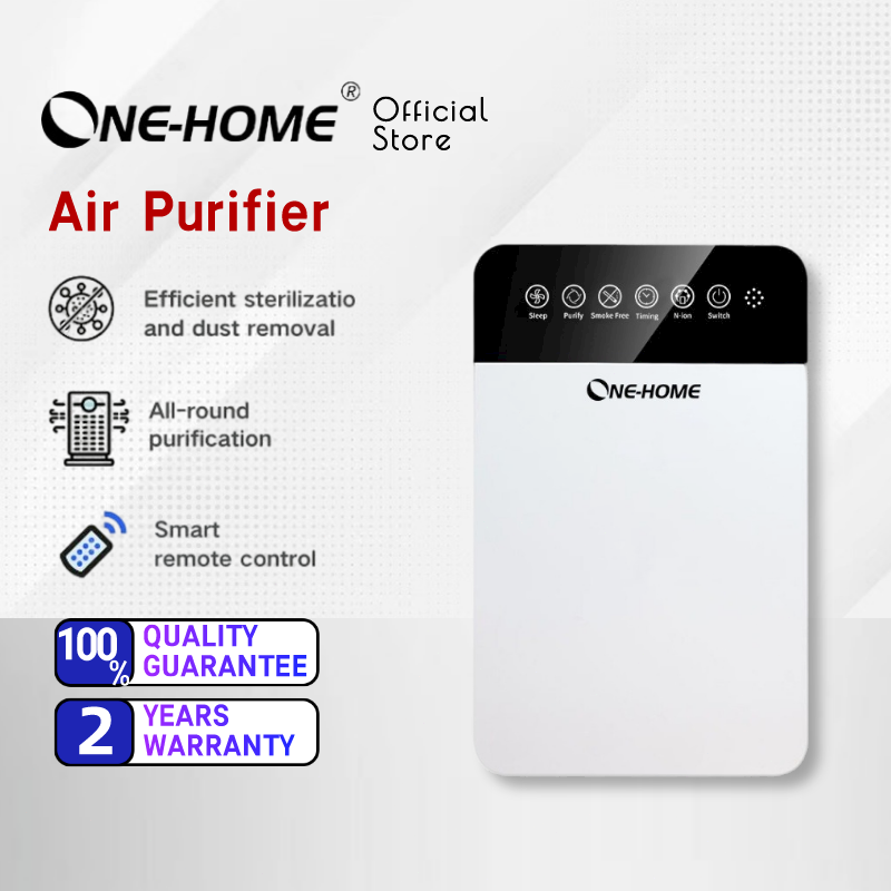 ONE HOME Air Purifier Air HEPA Filter Anion Home Appliance Indoor Sterilization Formaldehyde Acarid K2