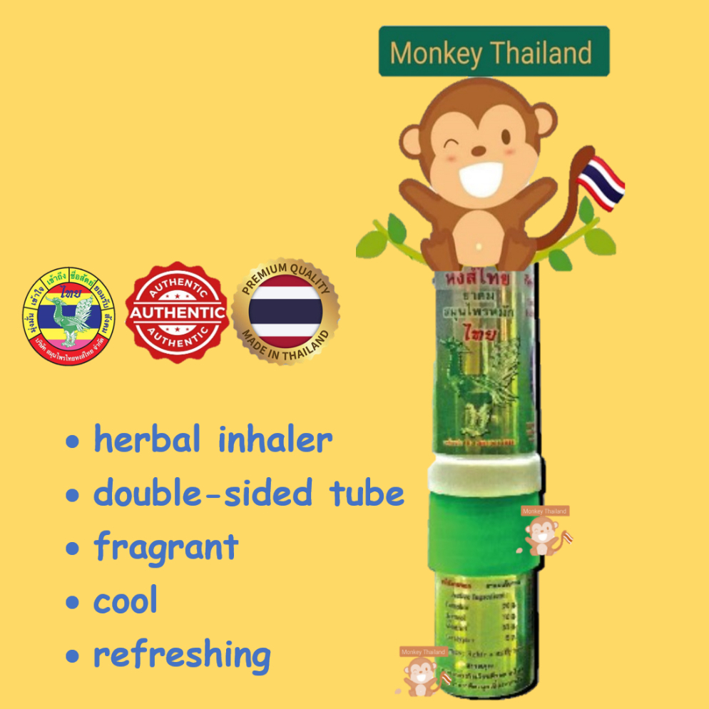 [ NEW STOCK ] Hong Thai Herbal Inhaler Double side Tube