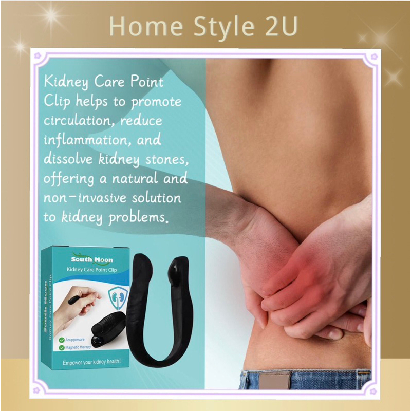 South Moon Kidney Care Point Clip Dissolve Kidney Stones Increase Blood Flow Improve Kidney Function Massage Point Clip