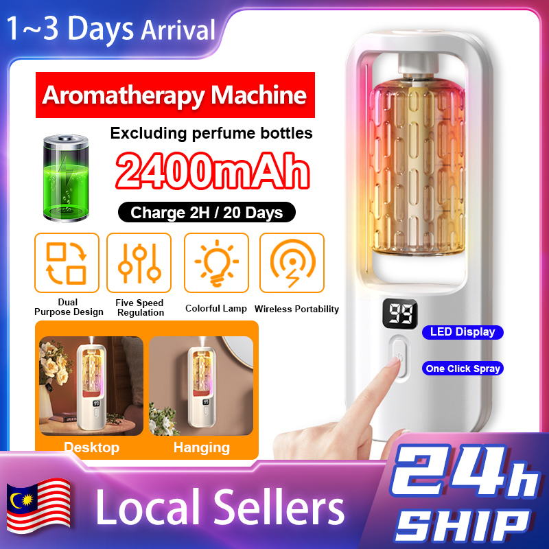 Automatic Aroma Diffuser Rechargeable Fragrance Machine Air Humidifiers Digital Display Air Freshener Perfume 香氛机香薰机