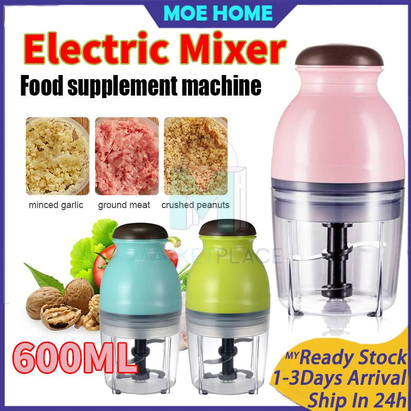 New 600ml Electric Blender Mixer Mini Baby Food Blender 220V Juicer Meat Grinder Chopper Machine Multifunctional 搅拌机