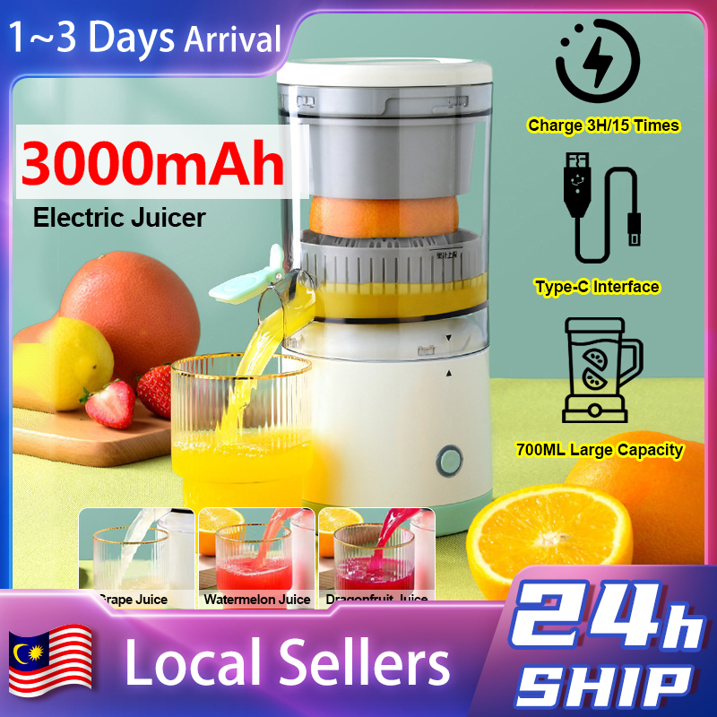 Cordless Electric Citrus Juicer Machine With Tap 2400mAh USB Rechargeable Hands-Free Portable Fruits Juice Blender 果汁机