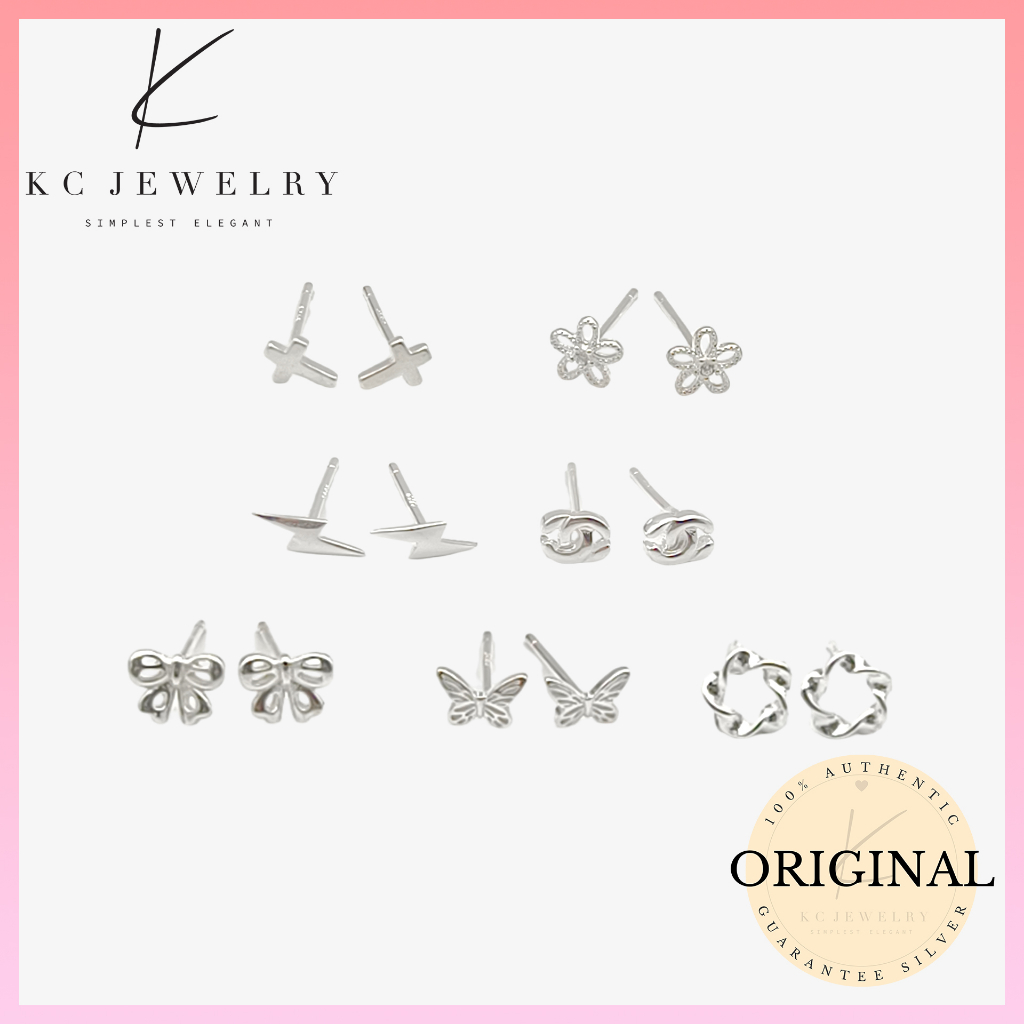 KC Jewerly S925 Silver - Minimalist Tiny Stud Earrings