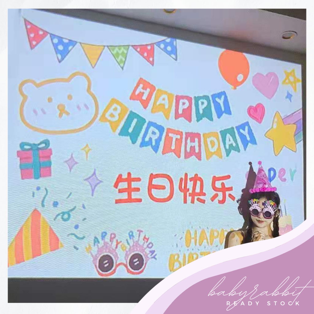 Birthday Projector Mini Happy Birthday Projector Ins Korean Projector for birthday 生日快乐投影仪生日投影机生日拍照神器