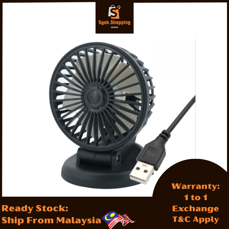 【F409】Car Vehicle USB Fan Desktop Dashboard Adjustable 3-Speed Strong Wind Silent Single Kereta Kipas USB 5V Mini Fan