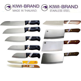 8 Pastic Cooks Knife kiwi 