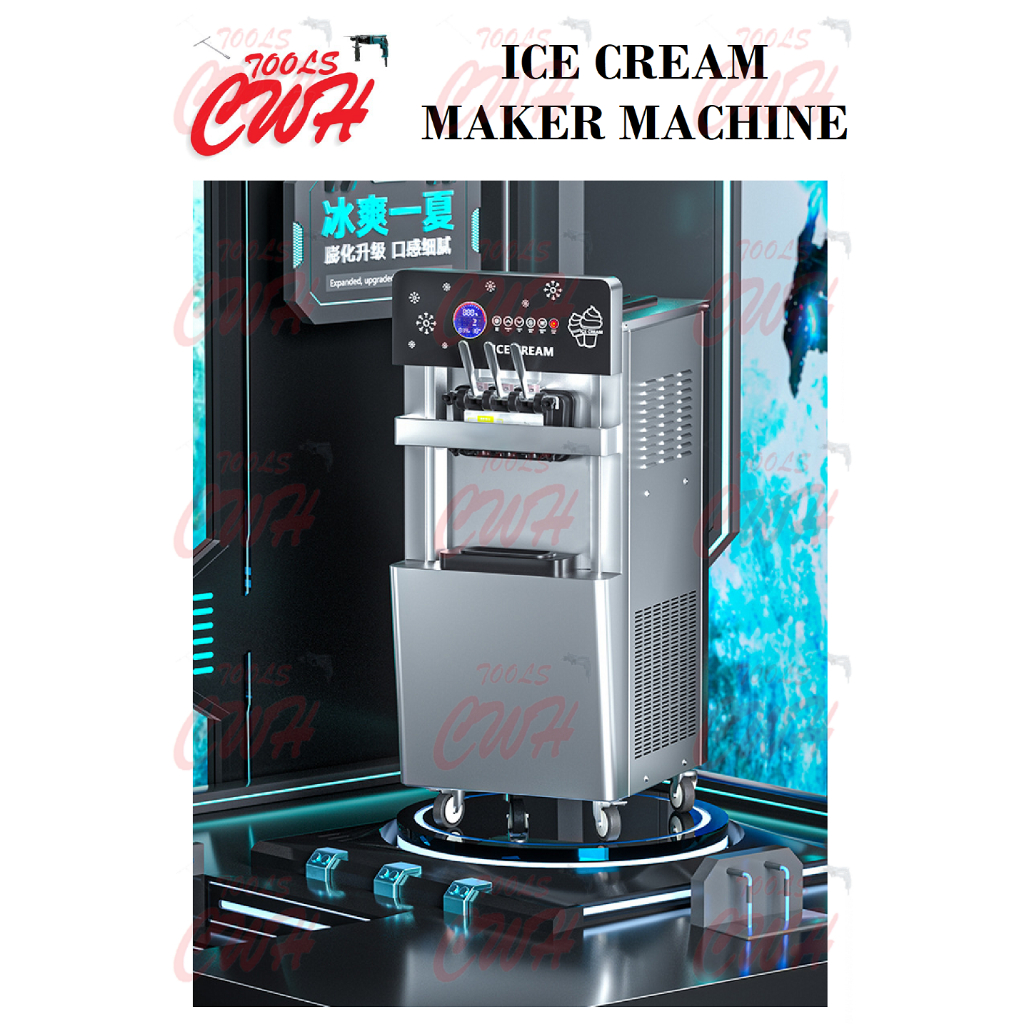 1290W 4.5L COMMERCIAL ICE CREAM MAKER MACHINE MESIN BUAT AIS KRIM SUNDAE CONE CUP CHOCO TOP 商用冰淇淋制作机器