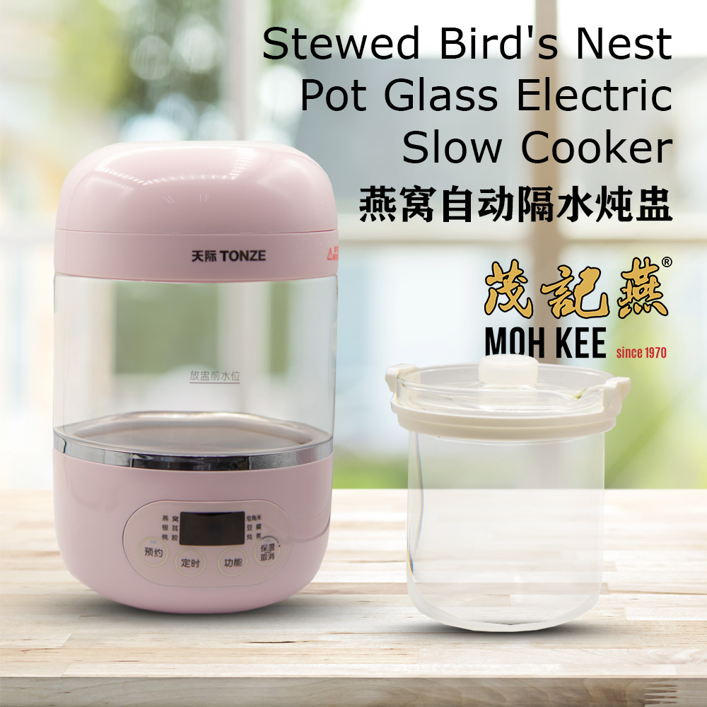 Stewed BirdNest Pot Glass Electric Slow Cooker  燕窝自动隔水炖盅