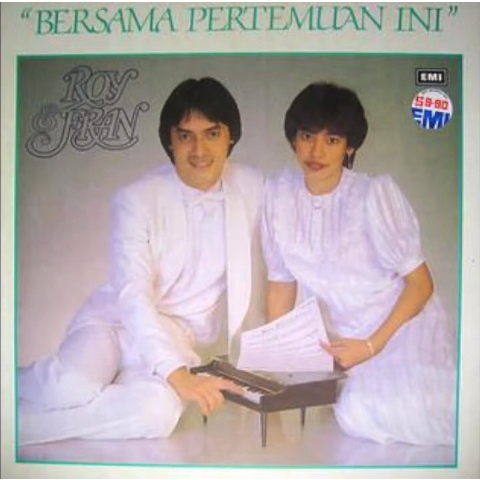 (CD-R) ROY & FRAN - BERSAMA PERTEMUAN INI (1982)