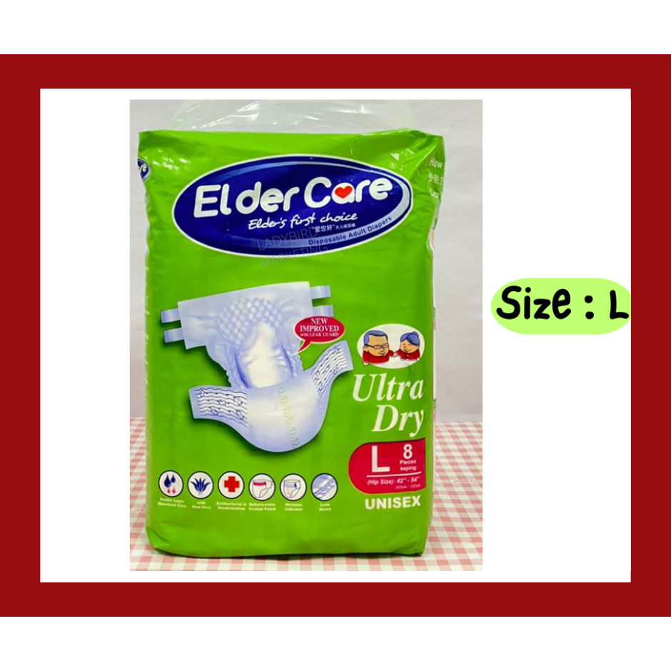 ELDER CARE Adult Diapers L size 8pcs