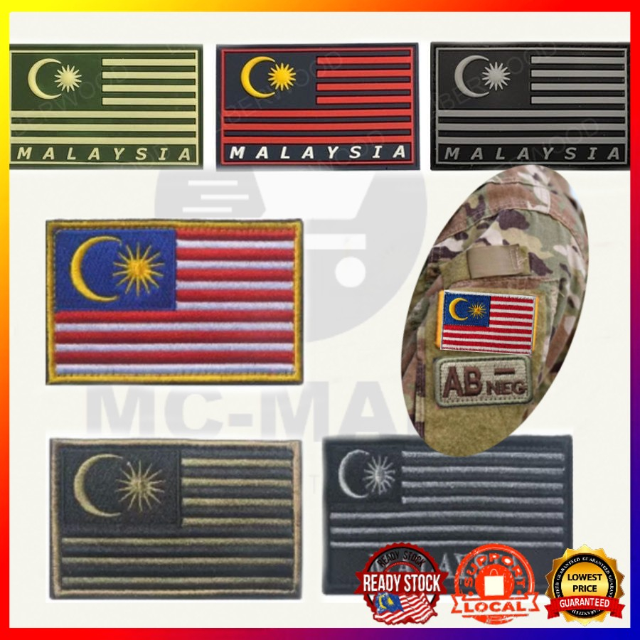 Malaysian Flag Embroidered Patches Skull Tactical Army Military Morale Patch Emblem Malaysia Flags Embroidery Badges