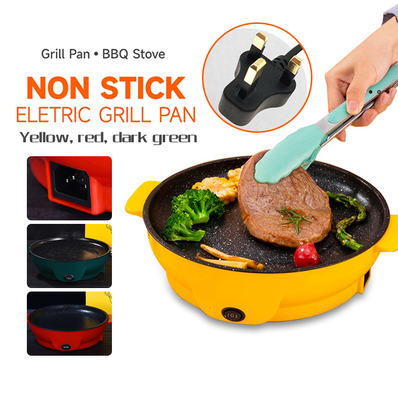 BBQ Frying Pan Electric Smokeless Non Stick Roasted Barbecue Pan Cooker Teppanyaki Grill Pan 電烤盤 烤肉盘