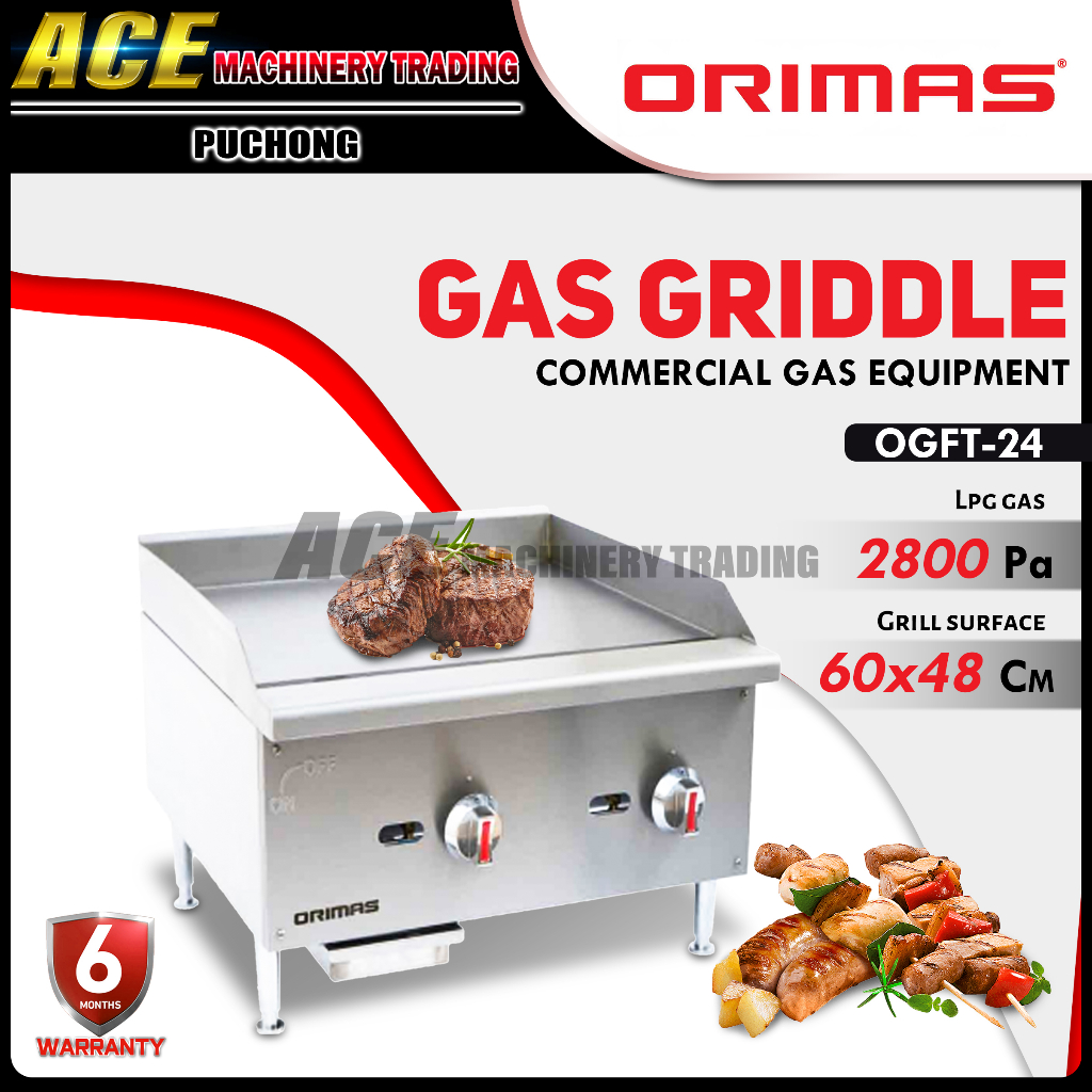 [ ORIMAS ] Gas Equipment Stainless Steel Gas Griddle - OGFT24