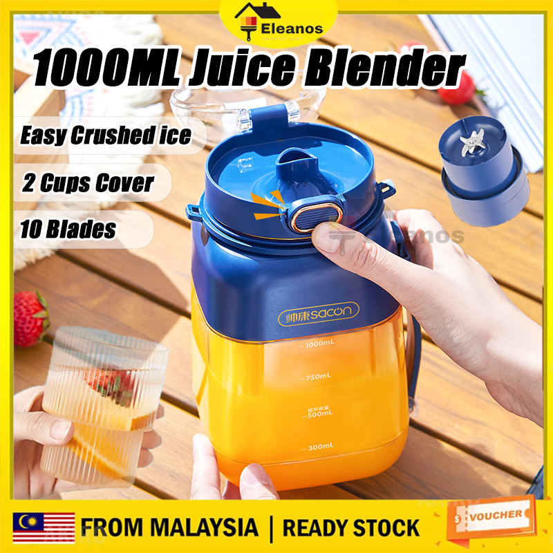 HOT🔥Portable Juice Blender 1000ML Mini Blender Water Bottle 10 Leaf Electric Fruit Juice Maker Shaker Blender Cup 果汁机榨汁杯