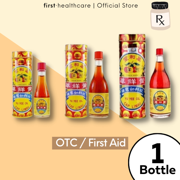 [READY STOCK!] Trade Mark Yu Yee Oil/Cap Limau Liniment (Relief of Flatulence & Stomachache) [10ml/22ml/48ml]