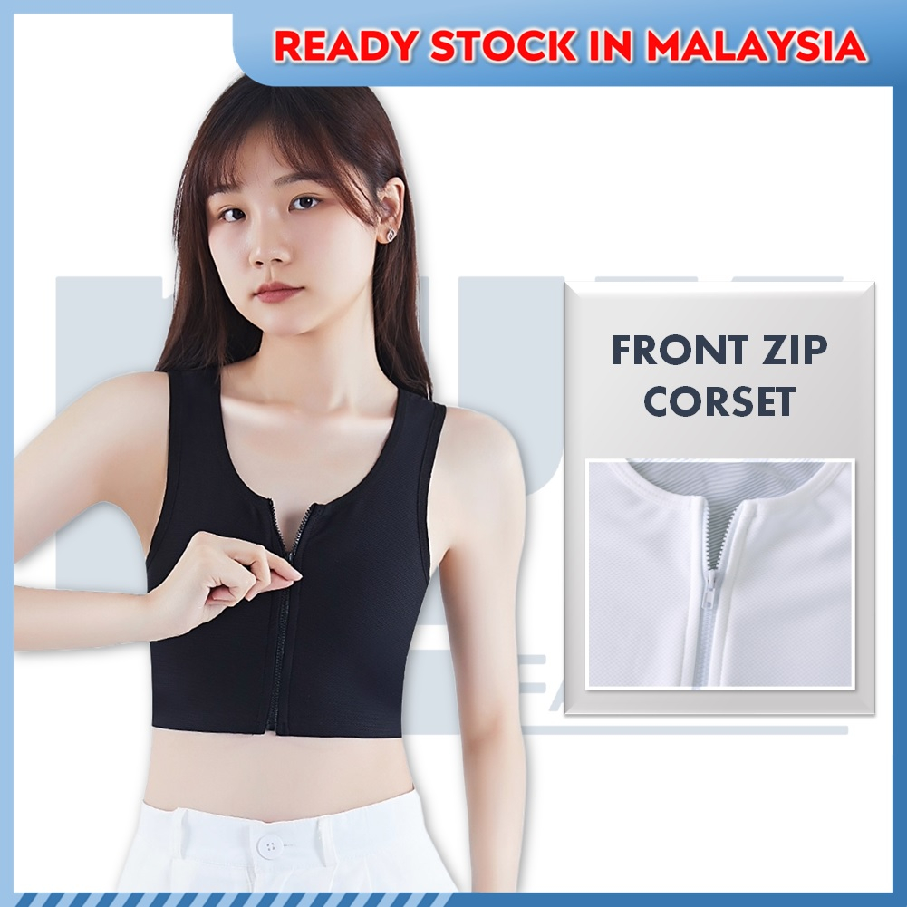 Women Ice Silk Front Zipper Short Chest Binder Corset Vest Bandage Zip Up Chest Binder Breathable Top