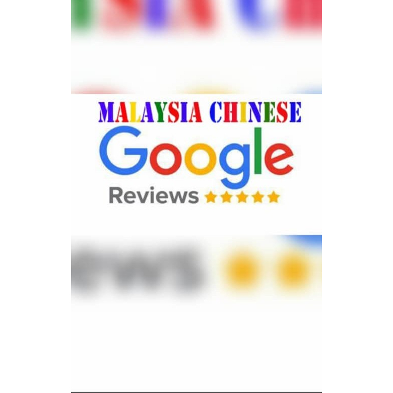 Google Review Business Services | Real Malaysian users| 5 stars reviews|