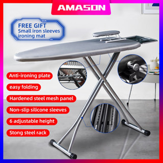 【Ready stock】Ironing board/silver plated cloth/6-speed adjustment ...