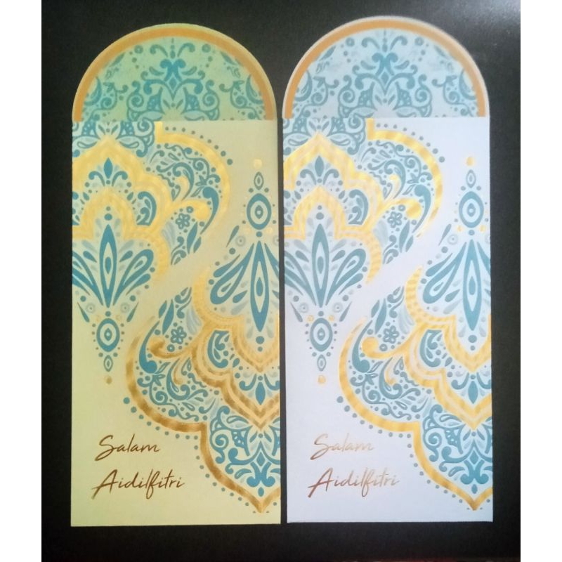 sampul raya rhb 2023 (1set 2kpg)