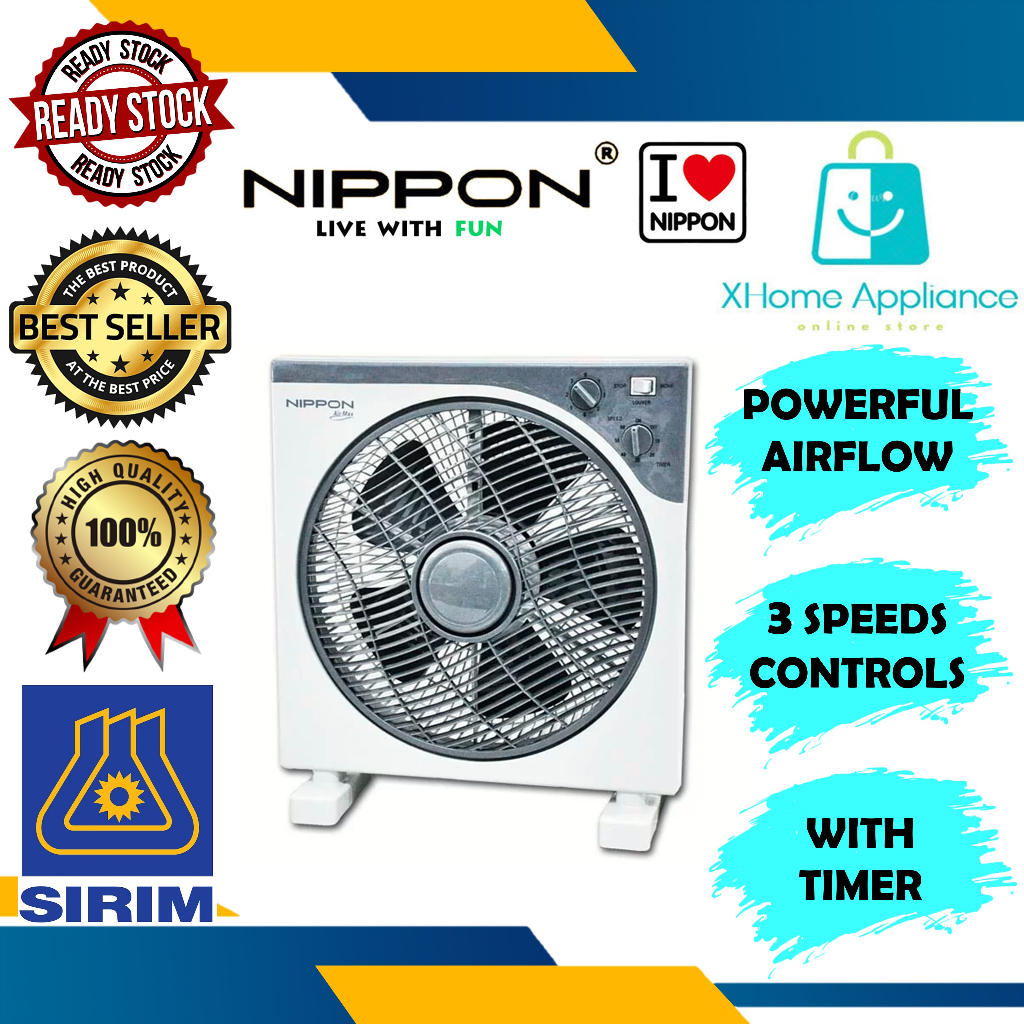 Nippon 12"BOX FAN WITH TIMER HIGH QUALITY 1 YEAR WARRANTY NBF-121