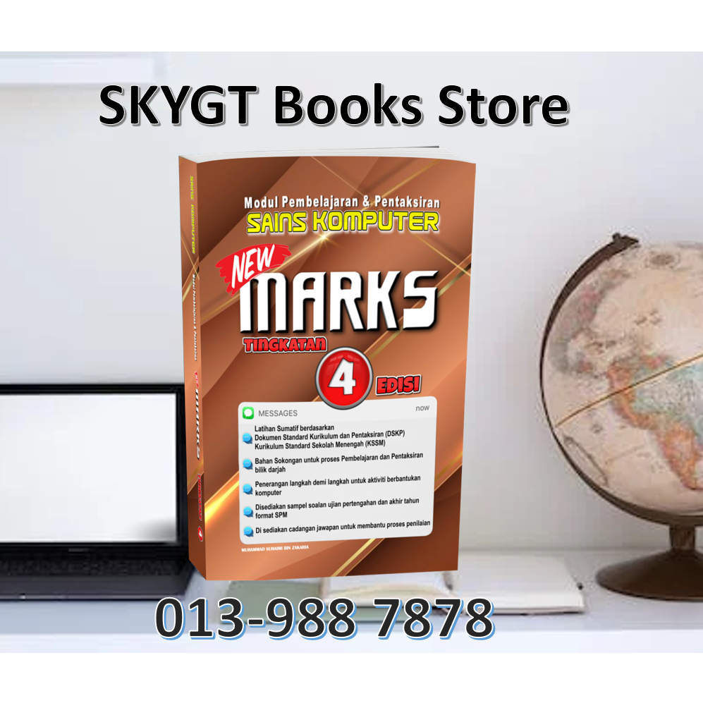 NEW MARKS - BUKU  LATIHAN TOPIKAL SAINS KOMPUTER  TINGKATAN 4