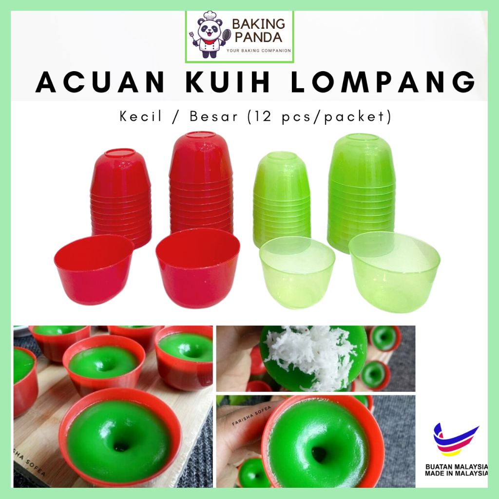 Acuan Kuih Lompang (12pcs/pack) | Acuan Kuih Apam | Kuih Kosui | Kuih Nona Manis