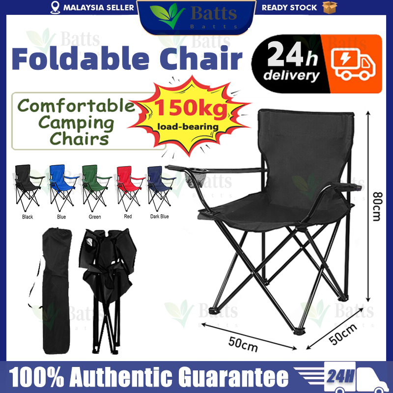 Foldable Chair Outdoor Folding Outdoor Camping Chair Beach Chair Folding Chair With Arm Hiking Chair Fishing Chair