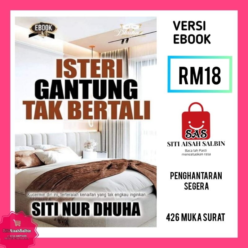 Novel Digital ebook Isteri gantung tak bertali (SITI NUR DUHA)