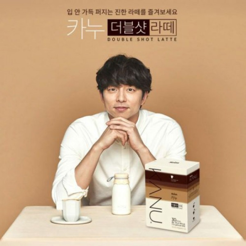 Maxim KANU Double Shot Latte (50sticks)+FREE 1cup / KANU DOUBLE SHOT LATTE 拿铁即冲咖啡 50条送一个杯子