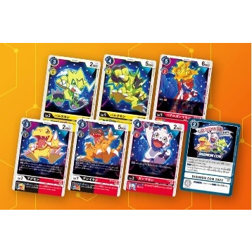 DIGIMON TCG DIGMON COMIC CON 2023 PACK BT7-032 / BT7-033 / BT8-013 / BT12-059 / BT12-062 / P-065 / P-116