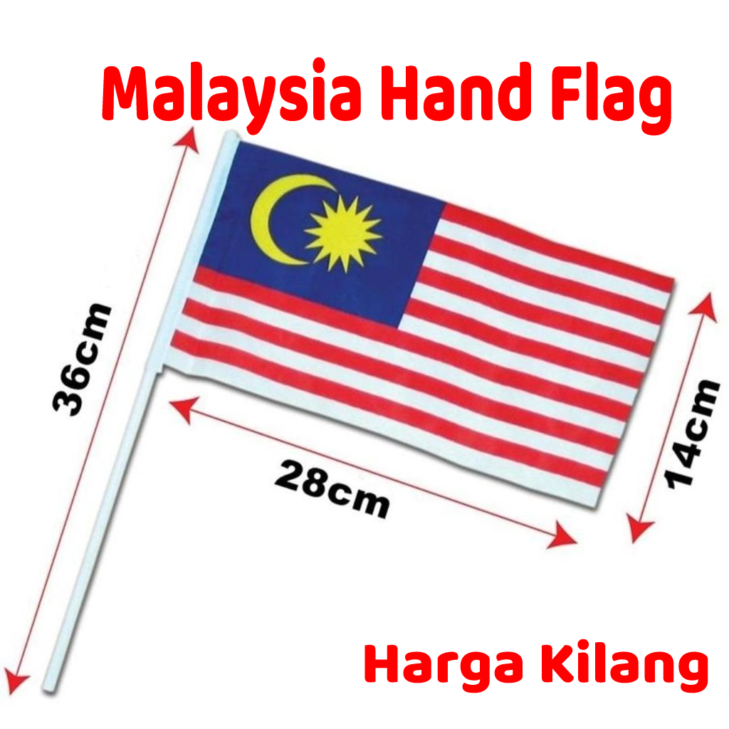 Bendera Tangan Malaysia Hand Flag / Malaysia Welcome Flag / Jalur Gemilang 马来西亚手旗 / Bendera Malaysia / Malaysia Flag