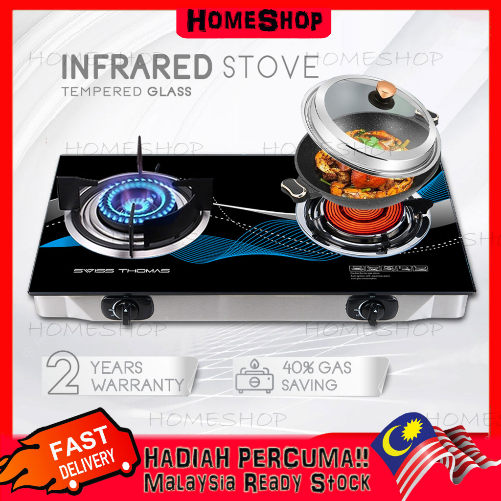 HomeShop Tempered Glass Infrared Burner Gas Stove Cooktop LPG Gas Saving Energy-Saving Fierce Fire Double Stove Hob 煤气炉