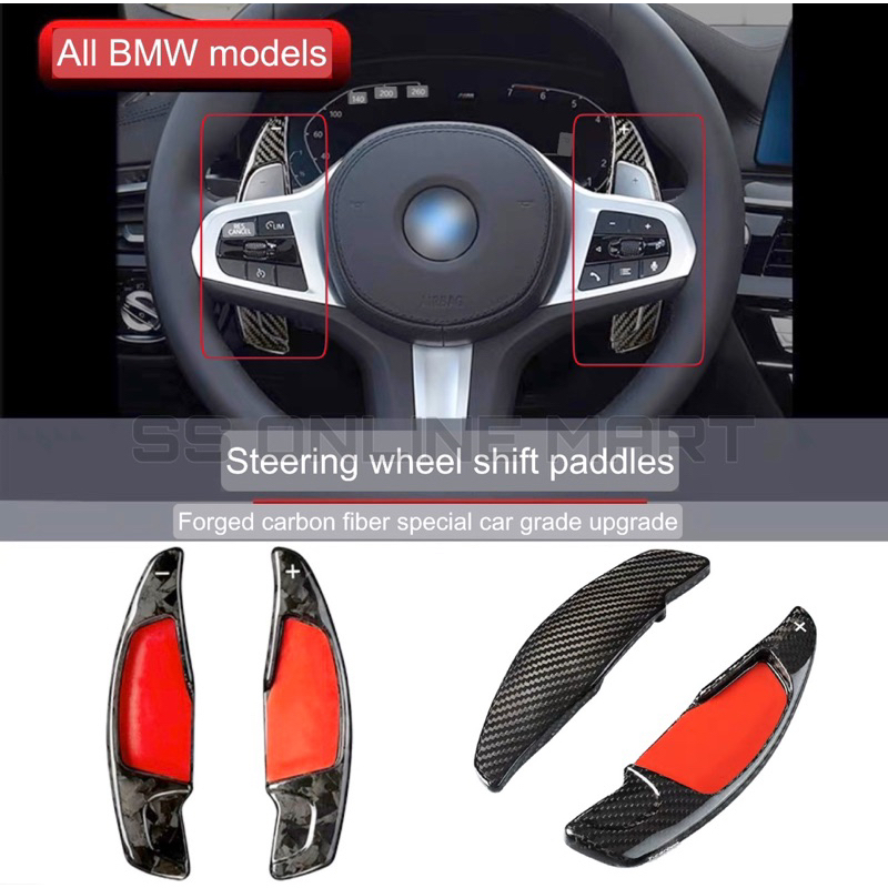 BMW Original Real T-Carbon Fiber Paddle Shift Cover for BMW 3 series G20 5 series G30 X3 X4 M5 F90 X5 X7 BMW 320i 330i