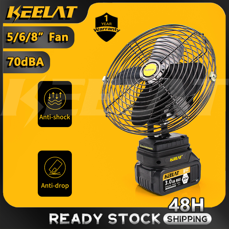 KEELAT 5/6/8 inch Portable Fan High Power Outdoor Desktop Cooling Fans Adjustable Cordless Fan for MT Lithium Batt