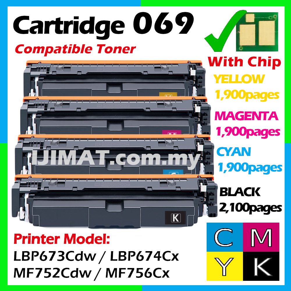 ?WITH CHIP? Compatible Laser Toner Cartridge 069 CRG 069 069H For Canon LBP673Cdw LBP674Cx MF752Cdw MF756Cx Printer Ink