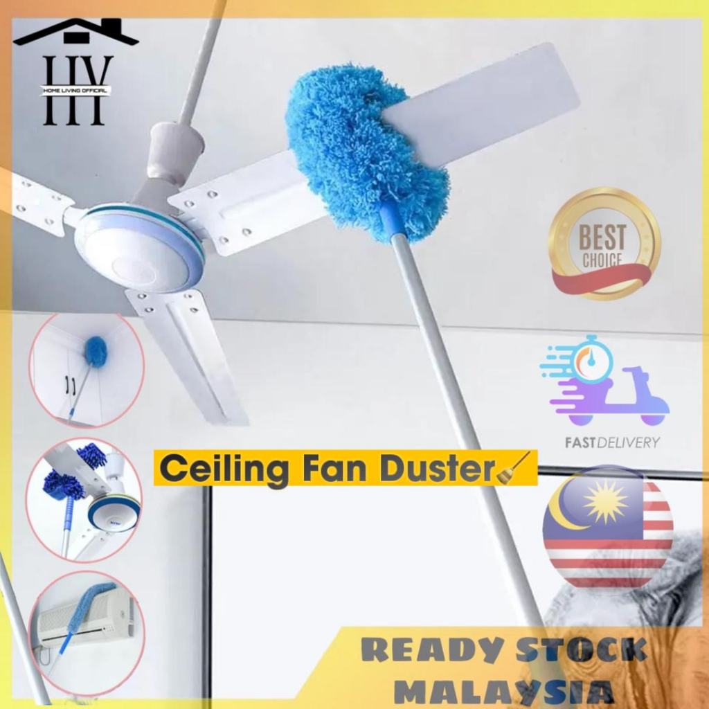 Ceiling Fan Duster Cleaning Tool Dust Cleaner Brush Long Extendable Microfiber Mop Cobweb Penyapu Sawang蛛网扫帚