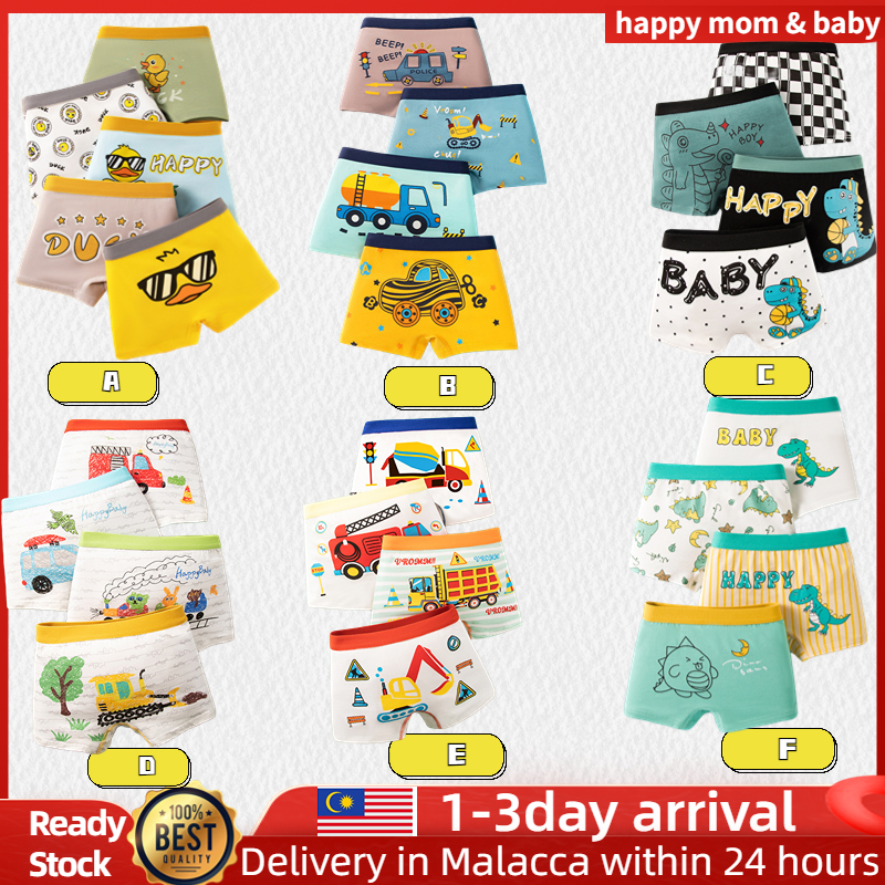 4 PCS SET Cotton Kid Boy Underwear Soft Toddler Shorts Panties Briefs Underpant Boy  boxer budak lelaki 2 -15 Years 男童内裤