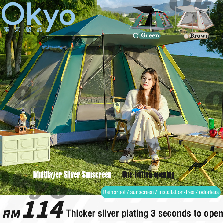 Automatic 4-9 Person Outdoor Camping Tent Two Doors Two windows Tent Outdoor Waterproof帳篷